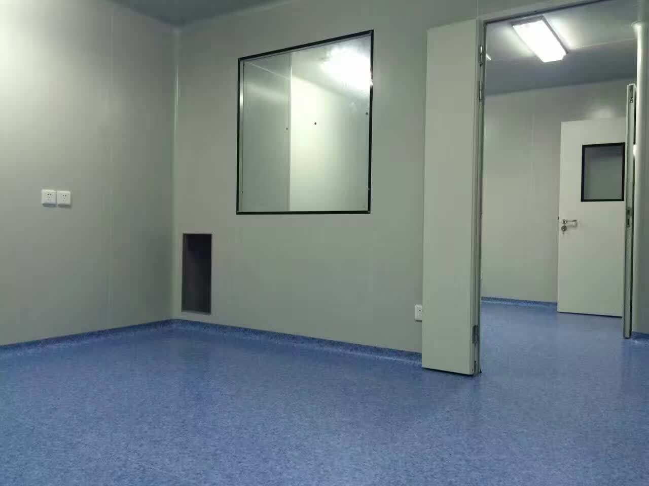 實(shí)驗室PVC地板